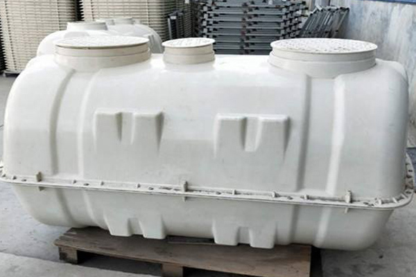 玻璃鋼模壓化糞池是通過哪些步驟進行處理的 玻璃鋼模壓化糞池是通過哪些步驟進行處理的