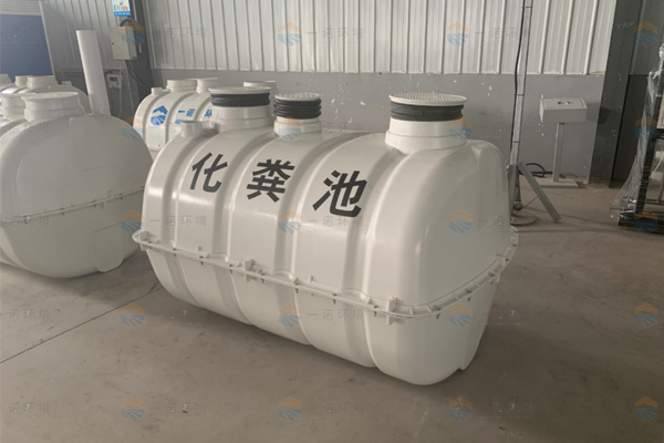 購(gòu)買(mǎi)的玻璃鋼化糞池要怎么保證性?xún)r(jià)比 購(gòu)買(mǎi)的玻璃鋼化糞池要怎么保證性?xún)r(jià)比