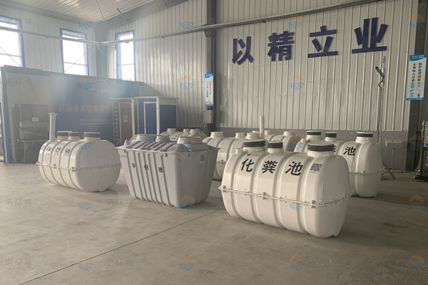 哪些方面可以看出玻璃鋼化糞池的質(zhì)量 哪些方面可以看出玻璃鋼化糞池的質(zhì)量